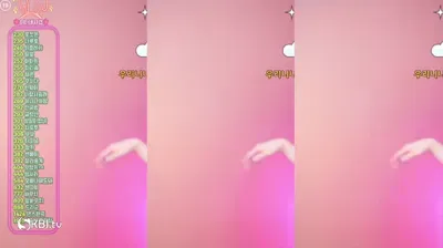 2025-07-25_06-15-13 – dlsgk1763 – BJ 유니나♥-秀人集