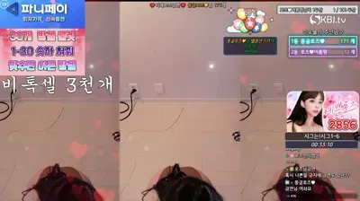 2025-07-25_03-30-39 – hanny27 – BJ 로즈쨈♡-秀人集