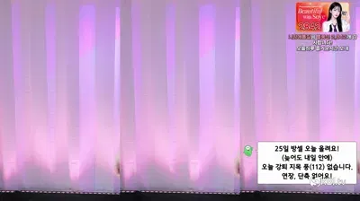2025-07-27_00-40-45 – soyether – BJ 소예-秀人集