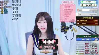 2025-07-27_04-02-48 – zbxlzzz – BJ 소다♥-秀人集