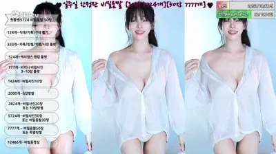 2025-07-31_04-51-04 – feel0100 – BJ 아리샤♥-秀人集