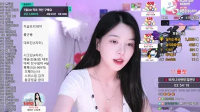 2025-07-28_06-03-26 – vnfmadl93 – BJ 푸글리♡-秀人集