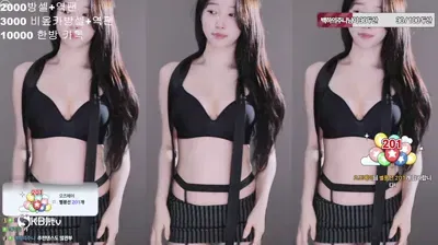 2025-08-03_06-24-25 – mj0128 – BJ 백하♥-秀人集