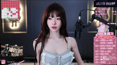 2025-08-06_03-54-50 – m0m099 – BJ 과즙세연-秀人集