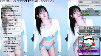 2025-08-03_09-10-46 – feel0100 – BJ 아리샤♥-秀人集