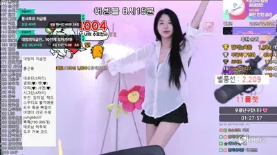 2025-08-03_09-35-46 – vnfmadl93 – BJ 푸글리♡-秀人集