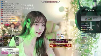 2025-08-08_02-12-15 – ayoona – BJ 아윤♡-秀人集