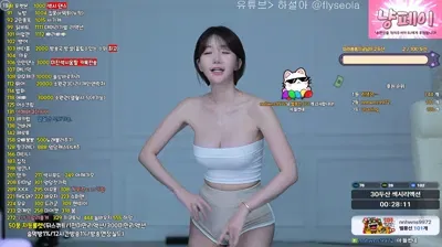 2025-08-09_05-58-45 – rlemaos – BJ 하설아-秀人集