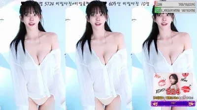2025-08-11_05-54-48 - feel0100 - BJ 아리샤♥