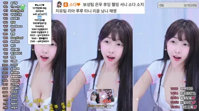 2025-08-11_04-25-44 - zbxlzzz - BJ 소다♥