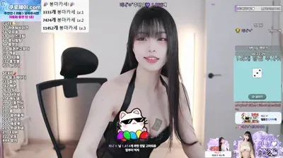 2025-08-10_19-53-38 – yin2618 – BJ 라봉˚ㅇ˚-秀人集