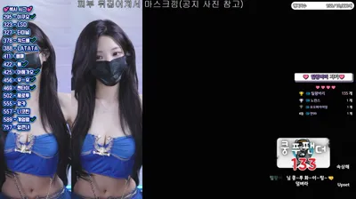 2025-08-11_05-21-30 - tildaaa - BJ 박틸다