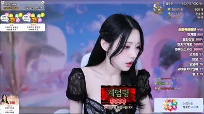 2025-08-15_03-57-03 – b24ip7 – BJ 민서율♡-秀人集