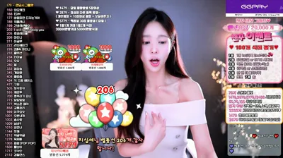 2025-08-14_00-23-37 – www9927 – BJ 챈꾸♡-秀人集