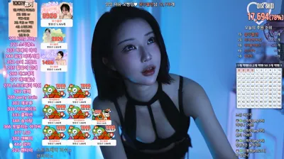 meuyou1 3 – BJ 핍미유-秀人集