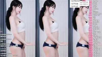 KBJ 콩순O nhs960212 15-08-25 – BJ nhs960212-秀人集