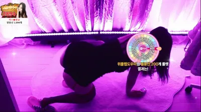 KBJ 바카스 bks1004 15-08-25 – BJ 바카스-秀人集