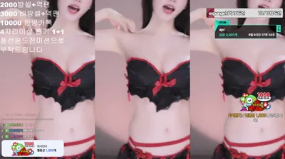 2025-08-16_03-03-39 – mj0128 – BJ 백하♥-秀人集