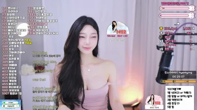 2025-08-12_06-04-32 - big541 - BJ 햄잉♥-秀人集