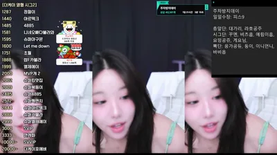 2025-08-19_07-31-07 – duswn8243 – BJ 쭈디♡-秀人集