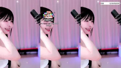 2025-08-12_23-10-01 - mina8017 - BJ 말랑소히♡