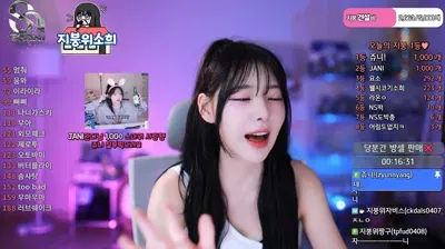 2025-08-17_08-07-03 – thwl9386 – BJ 지붕위소희-秀人集