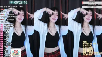 KBJ 2023-08-14_03-04-51 – moonstruck1 – BJ 채빵-秀人集
