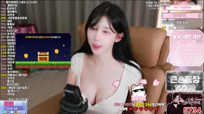 2025-08-18_05-44-19 – dbsek28 – BJ 새라♡-秀人集