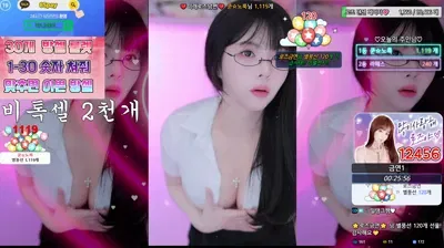 2025-08-13_03-31-39 - hanny27 - BJ 로즈쨈♡-秀人集