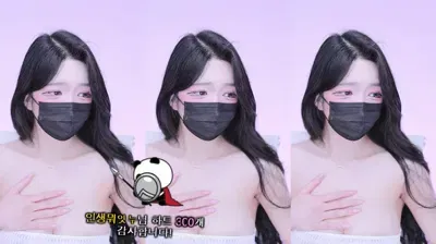 2025-08-12_07-02-07 - o111na - BJ 원하나❤️-秀人集