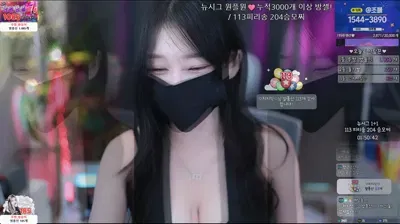 2025-08-18_00-04-58 – haruzzxng – BJ 하루짱__-秀人集