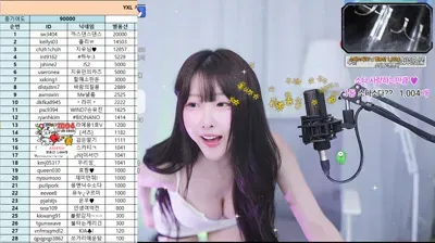 2025-08-18_11-16-22 – zbxlzzz – BJ 소다♥-秀人集