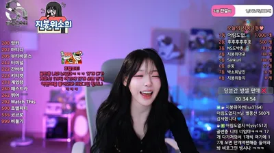2025-08-16_13-20-43 – thwl9386 – BJ 지붕위소희-秀人集