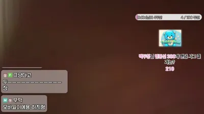 2025-08-17_08-32-10 – rud9281 – BJ 한갱_-秀人集