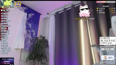 KBJ 네린NERIN yesrin21 08-08-25 - BJ 네린NERIN-秀人集