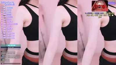 2025-08-23_06-30-04 - wjl9908 - BJ 우정X4-秀人集