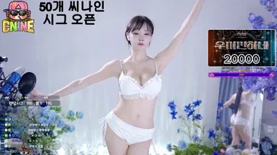 2025-08-23_02-36-33 - yunyeson3015--seg4 - BJ 애순이-秀人集