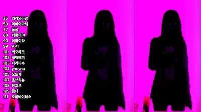 2025-08-22_05-37-31 - dbzala skbj - BJ 새봄ღ-秀人集