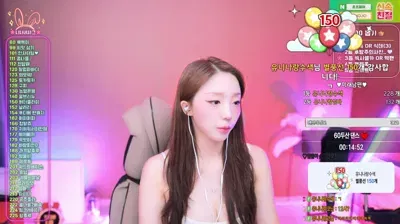 skbj 2025-08-21_05-54-09 - dlsgk1763 - BJ 유니나♥-秀人集