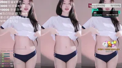 skbj 백하 mj0128 22-08-25 - BJ 백하♥-秀人集