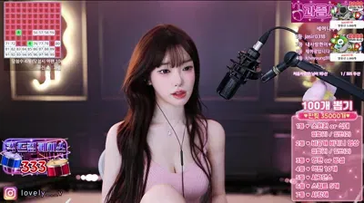 skbj 세연검둥 m0m099 (9) - BJ 과즙세연-秀人集