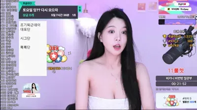 skbj 2025-08-21_07-02-48 - vnfmadl93 - BJ 푸글리♡-秀人集