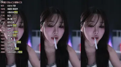 2025-08-23_06-28-47 – duswn8243 – BJ 쭈디♡-秀人集