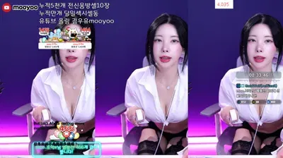 skbj 2025-08-21_05-11-53 - milkkim123 - BJ 김우유mooyoo-秀人集