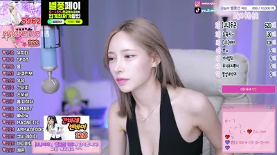 skbj 2025-08-21_03-34-02 - ing09098 - BJ 유엘♡-秀人集