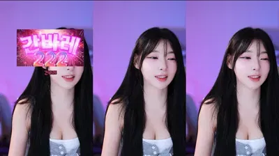 skbj 2025-08-21_05-03-01 - thwl9386 - BJ 지붕위소희-秀人集