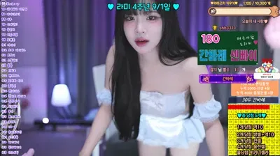 2025-08-23_02-05-01 - navi04 - BJ 도라미-秀人集