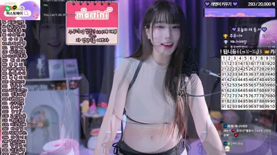 skbj 2025-08-21_05-31-09 - eunyoung1238 - BJ 그릴래영-秀人集