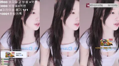 2025-08-24_04-03-28 – mj0128 – BJ 백하♥-秀人集