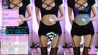 skbj 2025-08-21_08-38-01 - lyasyaa - BJ lyasyaa-秀人集